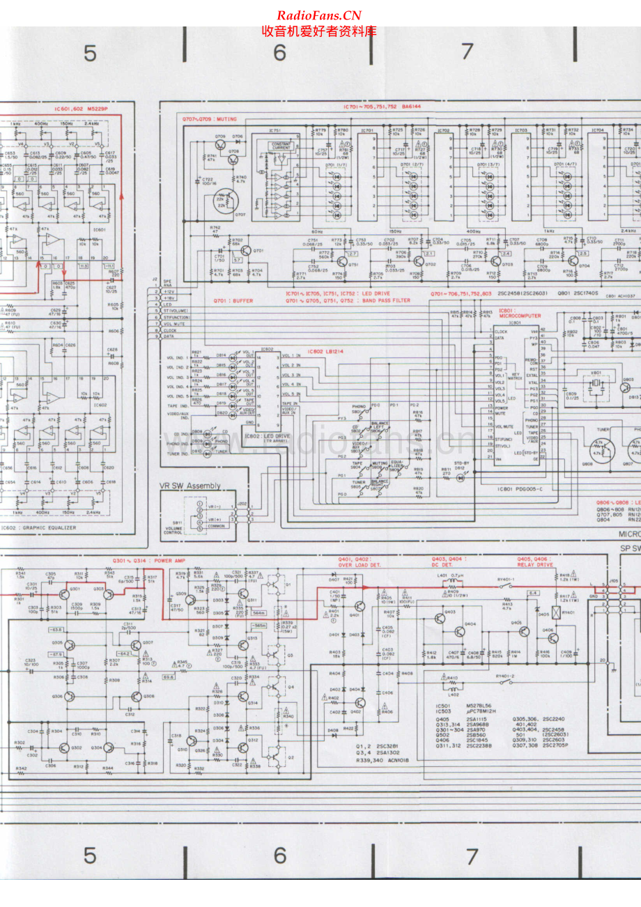 Pioneer-SA1480-int-sch 维修电路原理图.pdf_第2页