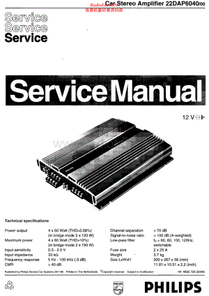 Philips-DAP6040-cpwr-sm 维修电路原理图.pdf
