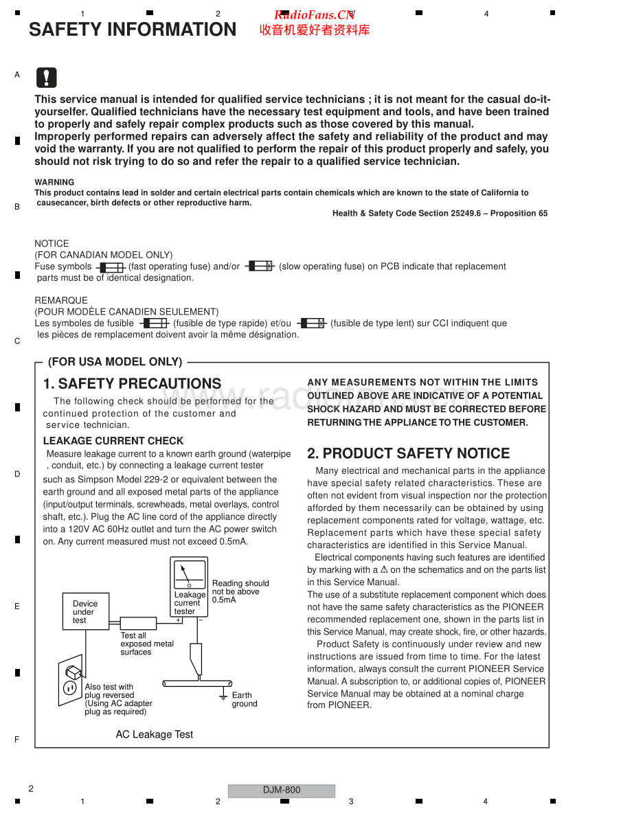 Pioneer-DJC800RV-mix-sm 维修电路原理图.pdf_第2页