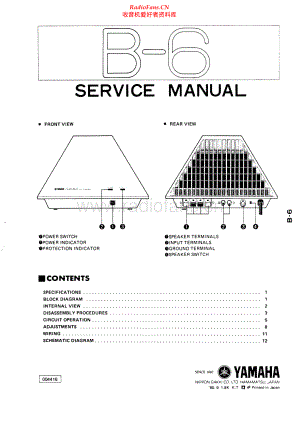 Yamaha-B6-pwr-sm(1) 维修电路原理图.pdf