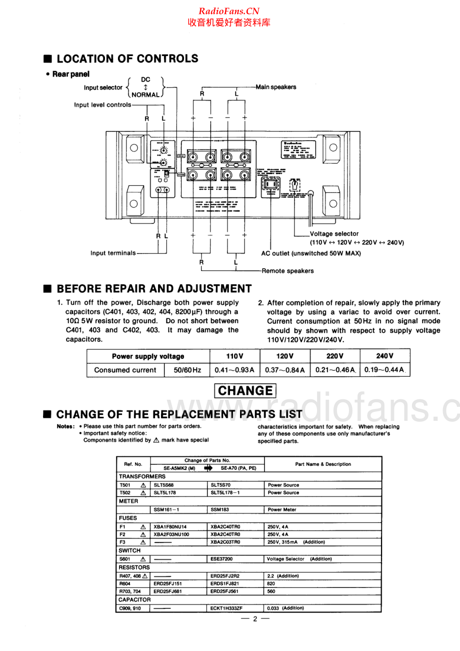 Technics-SEA70-pwr-sm 维修电路原理图.pdf_第2页
