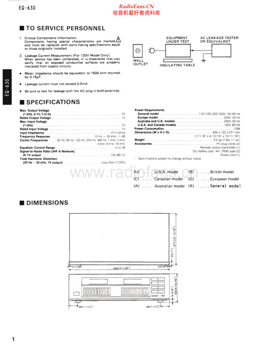 Yamaha-EQ630-eq-sm 维修电路原理图.pdf_第2页