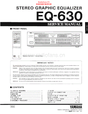 Yamaha-EQ630-eq-sm 维修电路原理图.pdf