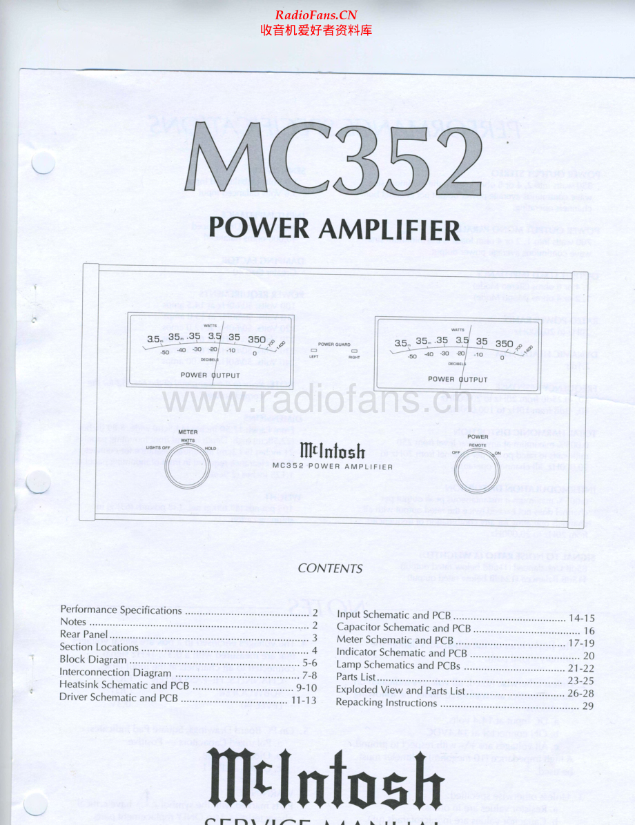 McIntosh-MC352-pwr-sm 维修电路原理图.pdf_第1页