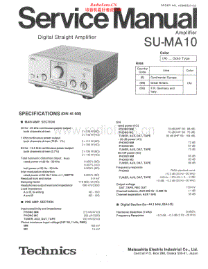 Technics-SU-MA10-int-sm(1) 维修电路原理图.pdf