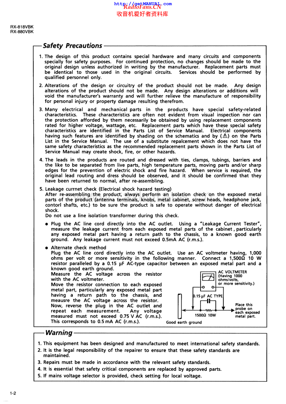 JVC-RX880VBK-avr-sm 维修电路原理图.pdf_第2页