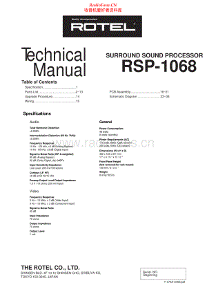 Rotel-RSP1068-avr-sm 维修电路原理图.pdf