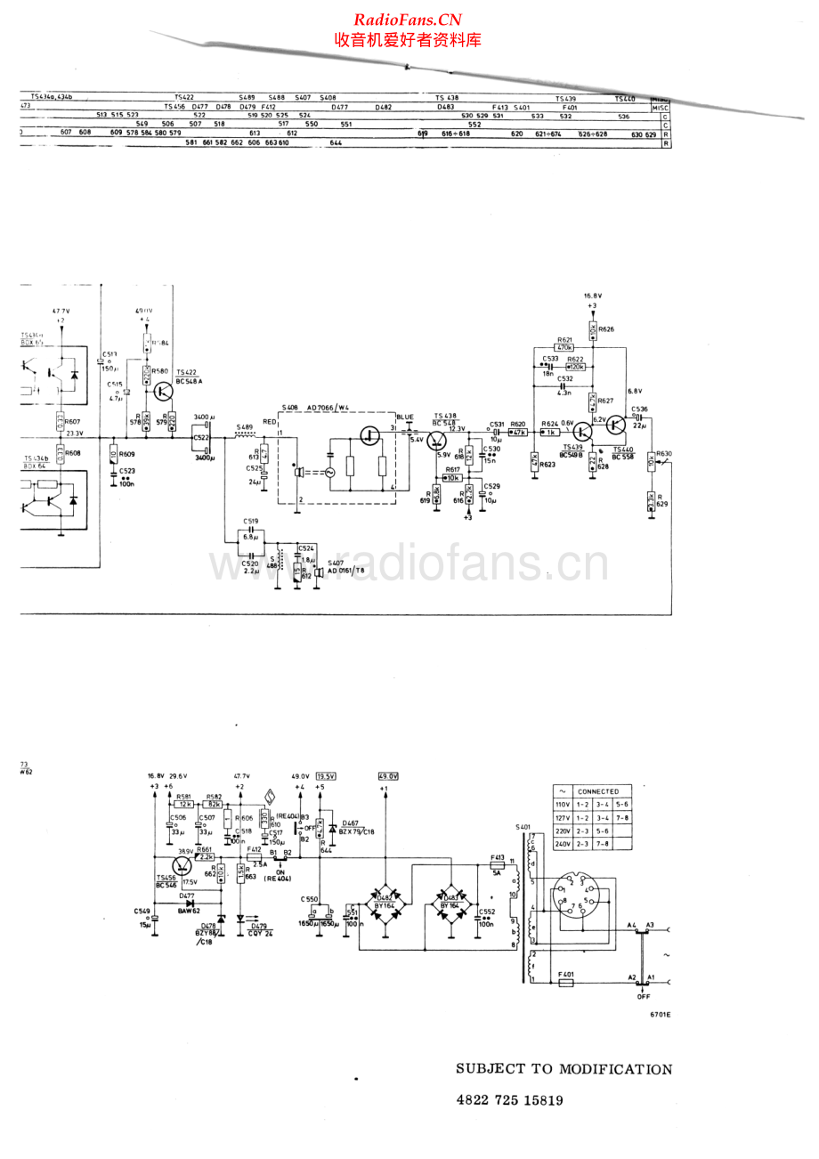 Philips-Motional-Feedback-Speaker 维修电路原理图.pdf_第2页