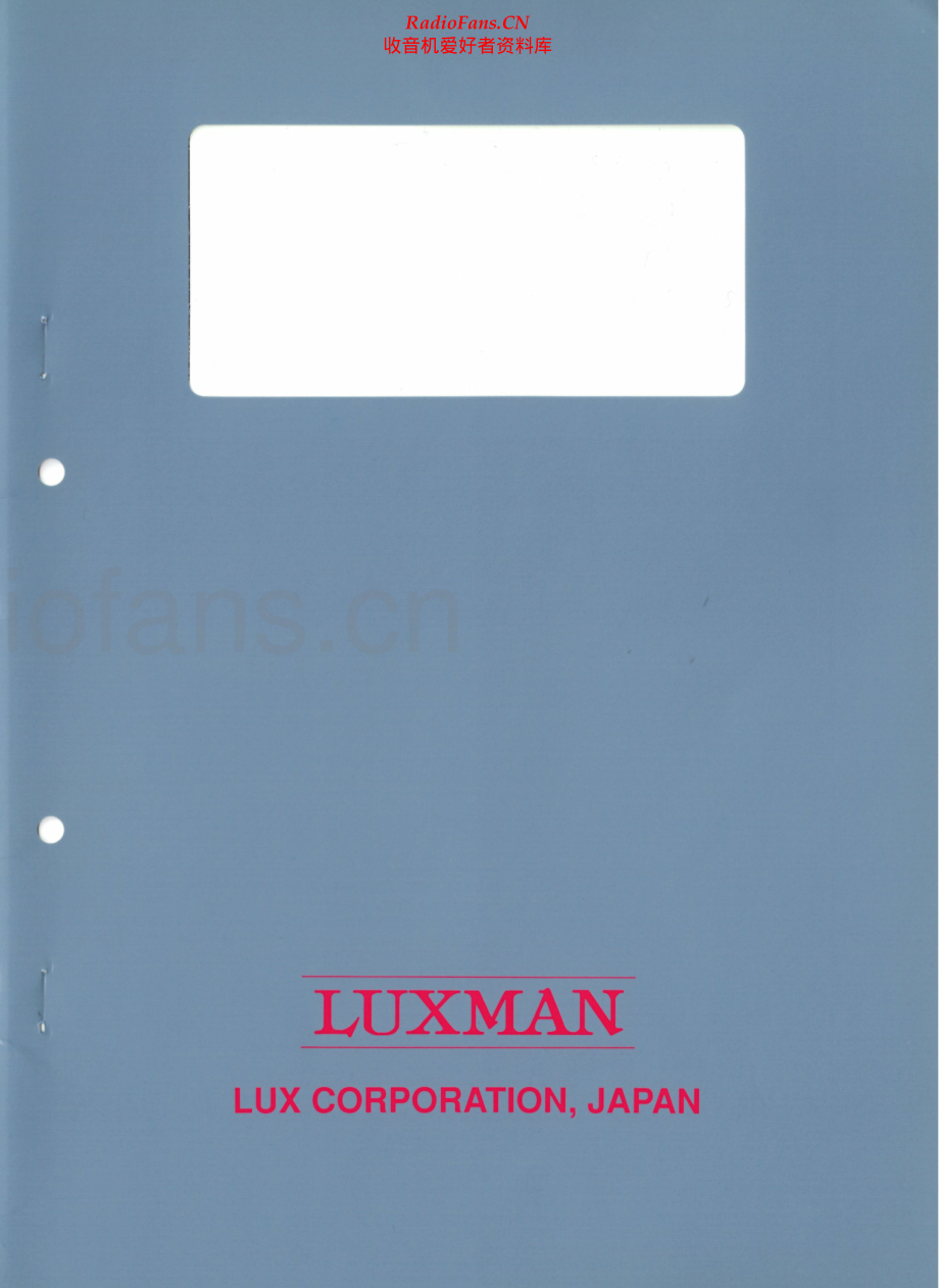 Luxman-M08-pwr-sm 维修电路原理图.pdf_第1页