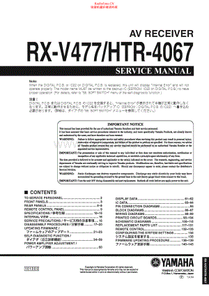 Yamaha-HTR4067-avr-sm 维修电路原理图.pdf