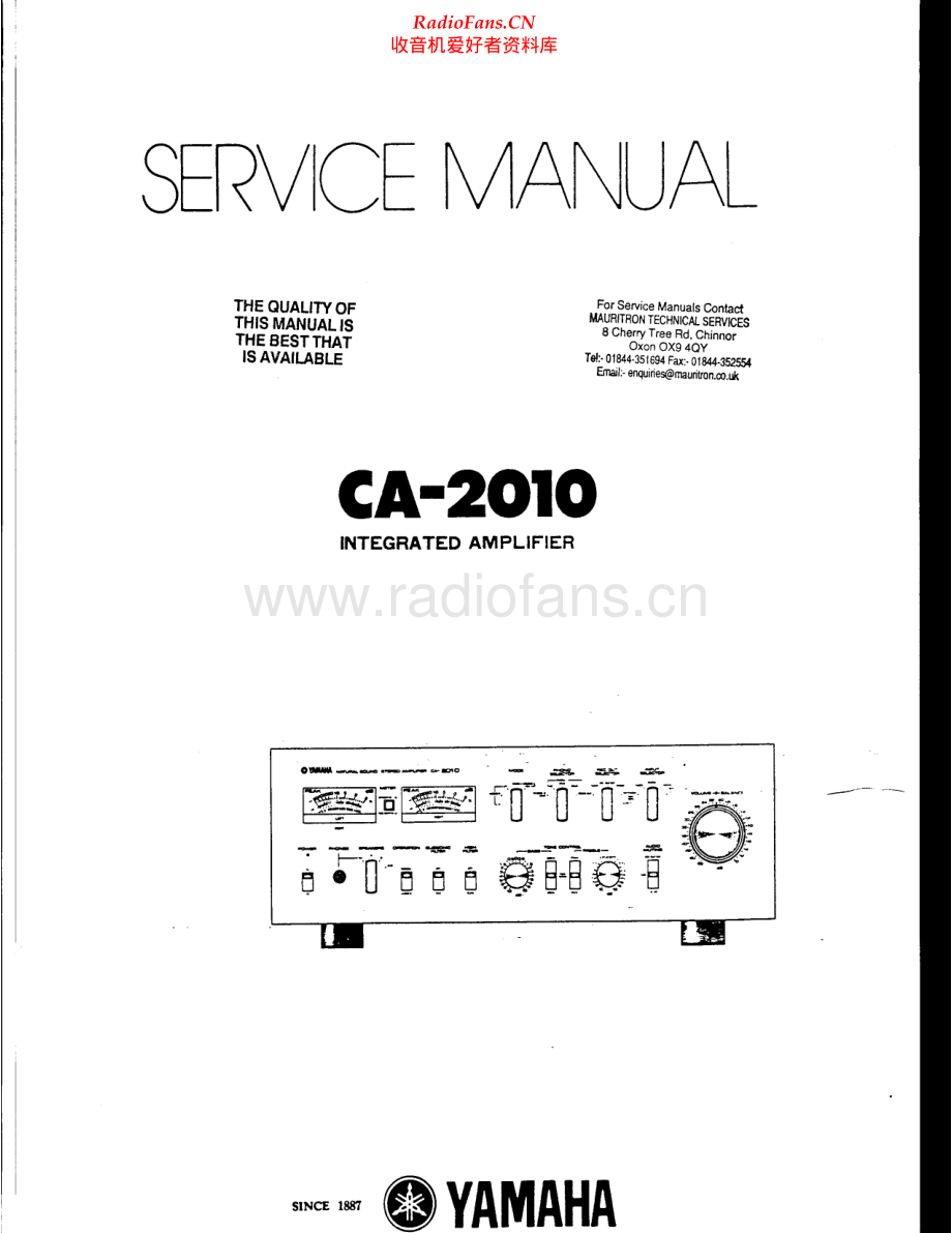 Yamaha-CA2010-int-sm 维修电路原理图.pdf_第1页