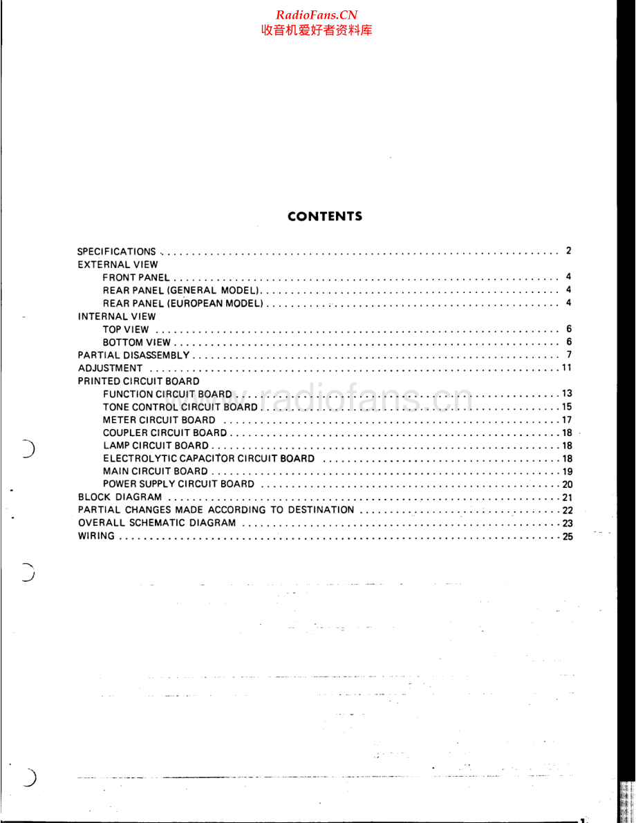Yamaha-CA2010-int-sm 维修电路原理图.pdf_第2页
