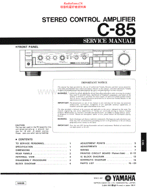 Yamaha-C85-pre-sm(1) 维修电路原理图.pdf
