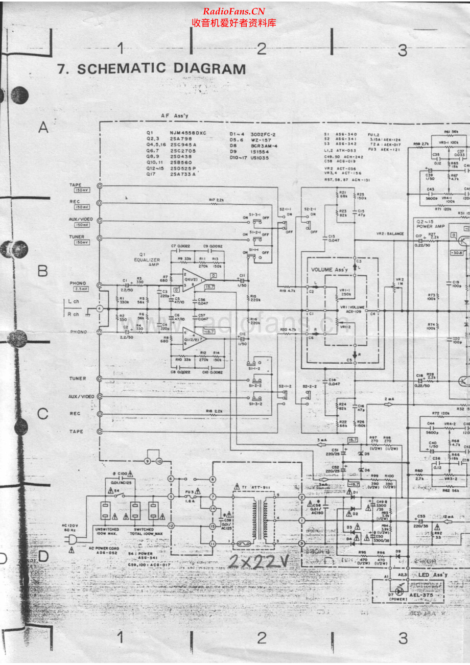 Pioneer-SA130-int-sch 维修电路原理图.pdf_第1页