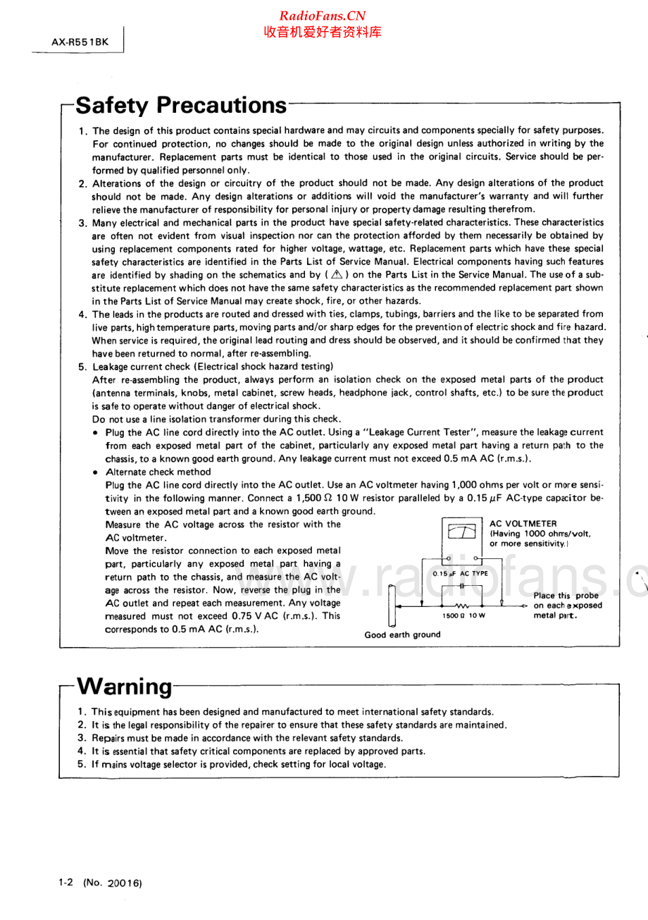 JVC-AXR551BK-int-sm 维修电路原理图.pdf_第2页
