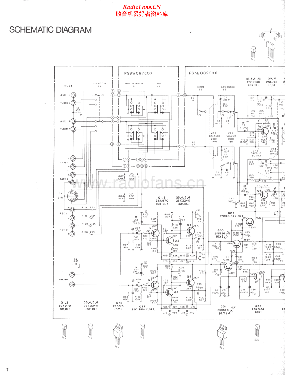 HHScott-420A-int-sm 维修电路原理图.pdf_第2页