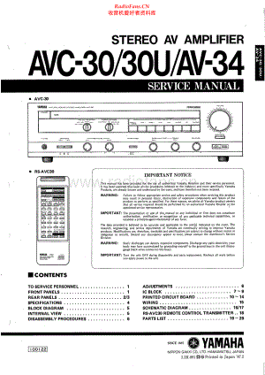 Yamaha-AVC30-avr-sm(1) 维修电路原理图.pdf
