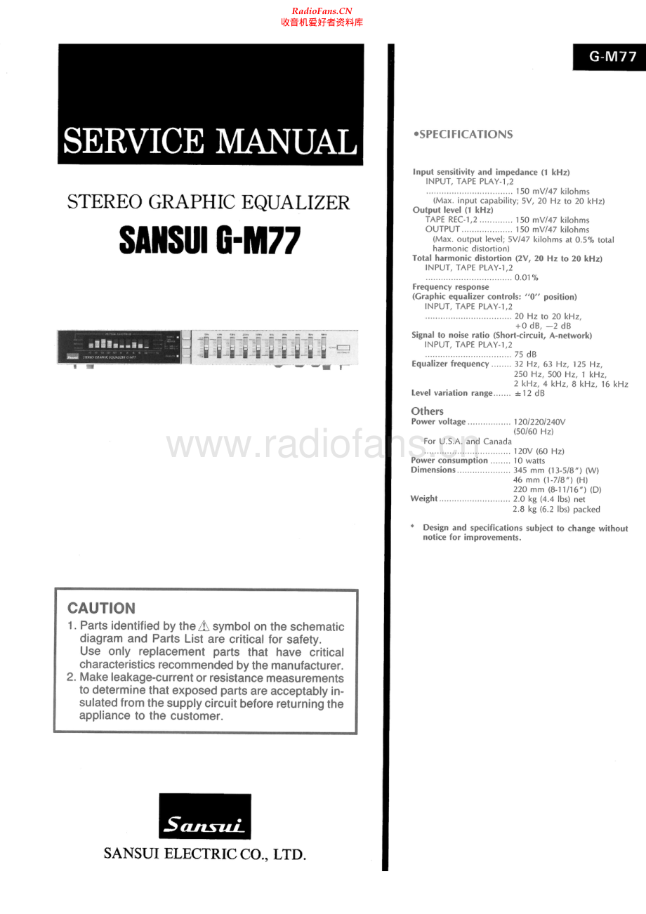 Sansui-GM77-eq-sm 维修电路原理图.pdf_第1页