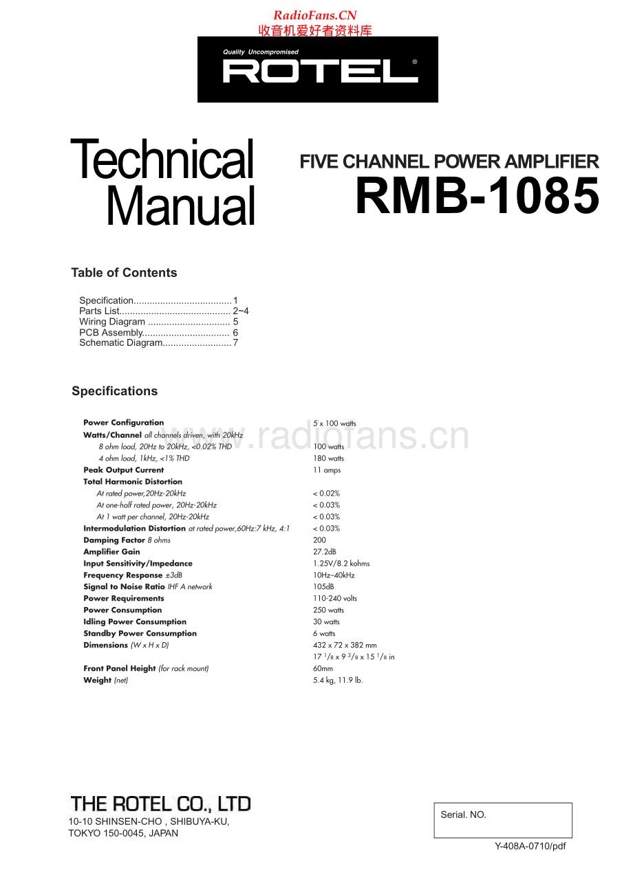 Rotel-RMB1085-pwr-sm 维修电路原理图.pdf_第1页