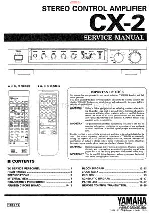 Yamaha-CX2-pre-sm 维修电路原理图.pdf