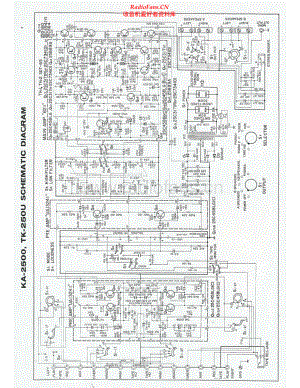 Kenwood-KA2500-int-sch1 维修电路原理图.pdf