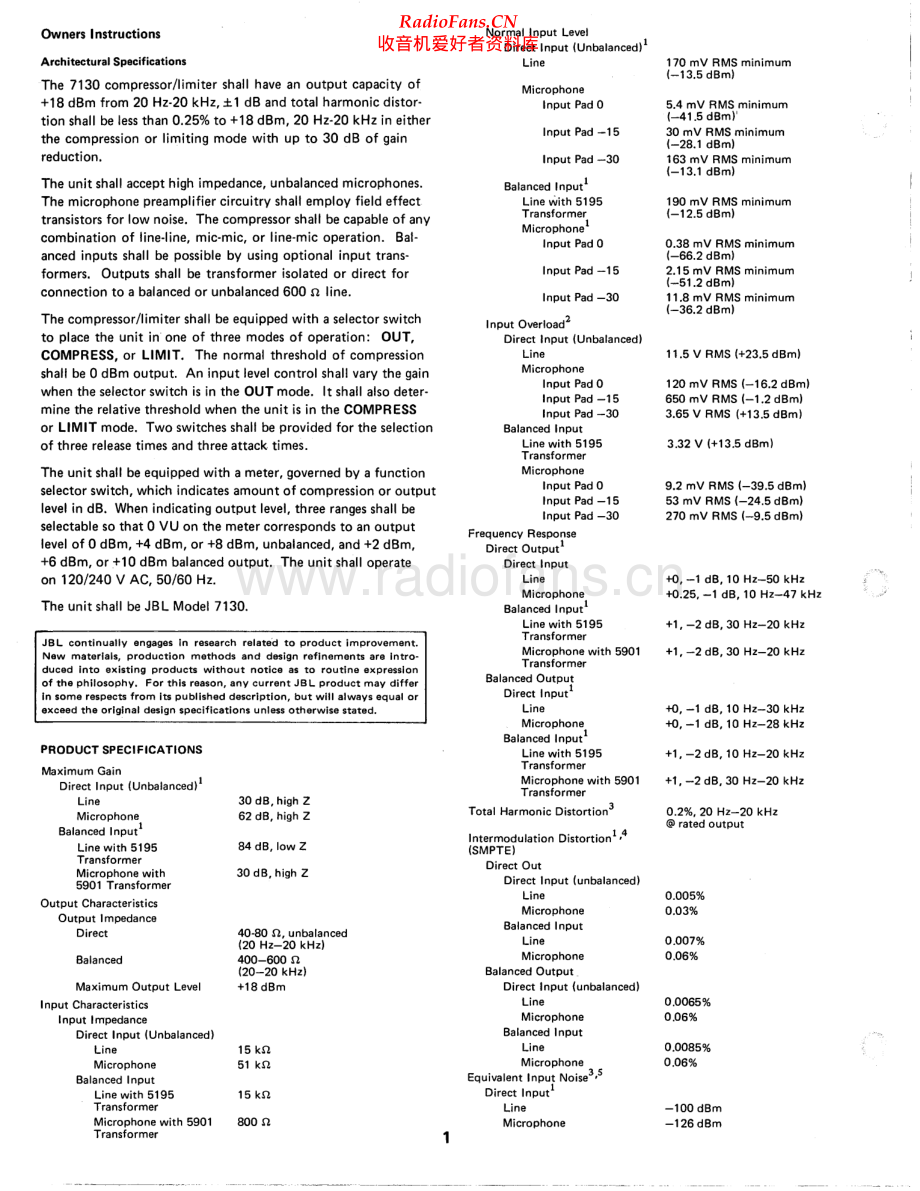 JBL-7130-pwr-sm 维修电路原理图.pdf_第2页