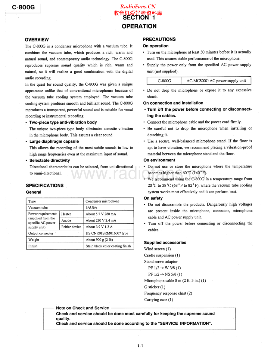 Sony-C800G-mic-sm 维修电路原理图.pdf_第2页