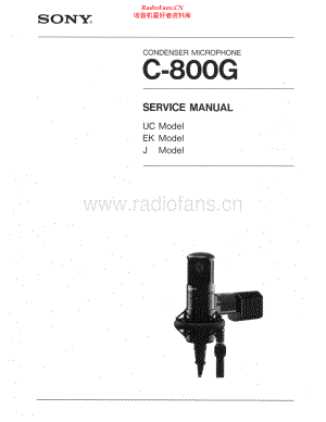 Sony-C800G-mic-sm 维修电路原理图.pdf