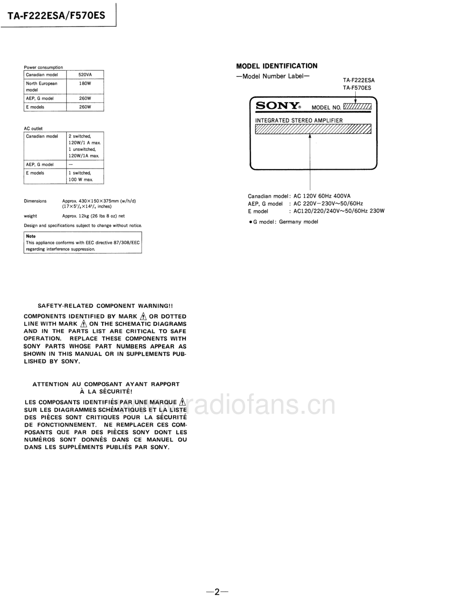 Sony-F570ES-int-sm 维修电路原理图.pdf_第3页