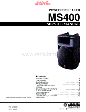 Yamaha-MS400-spk-sm 维修电路原理图.pdf