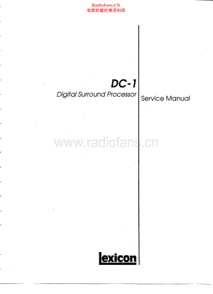 JBL-DC1-dsp-sm 维修电路原理图.pdf