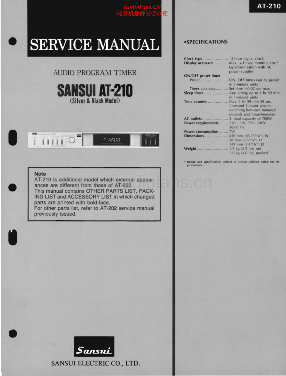Sansui-AT210-at-sm 维修电路原理图.pdf_第1页