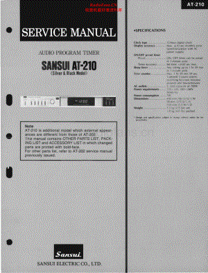 Sansui-AT210-at-sm 维修电路原理图.pdf