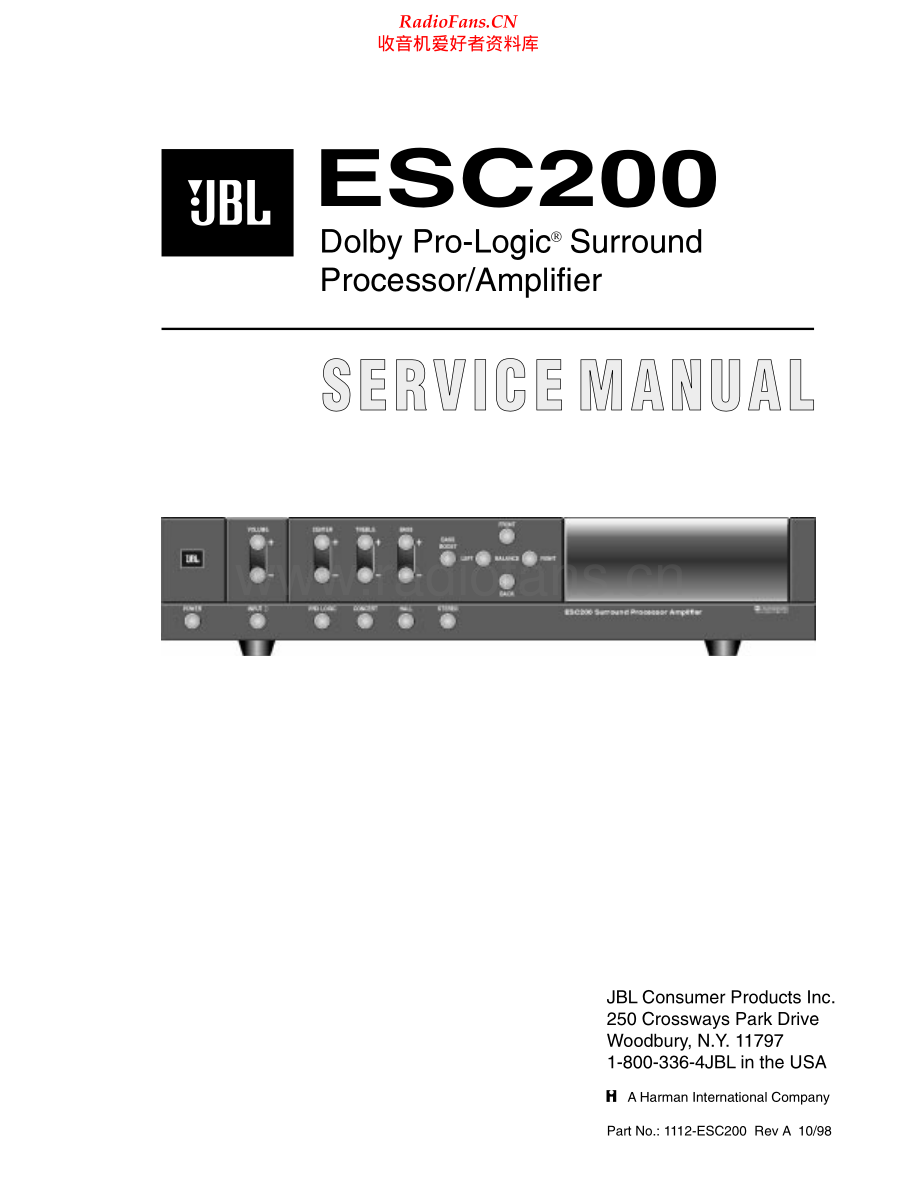 JBL-ESC200-pwr-sm 维修电路原理图.pdf_第1页