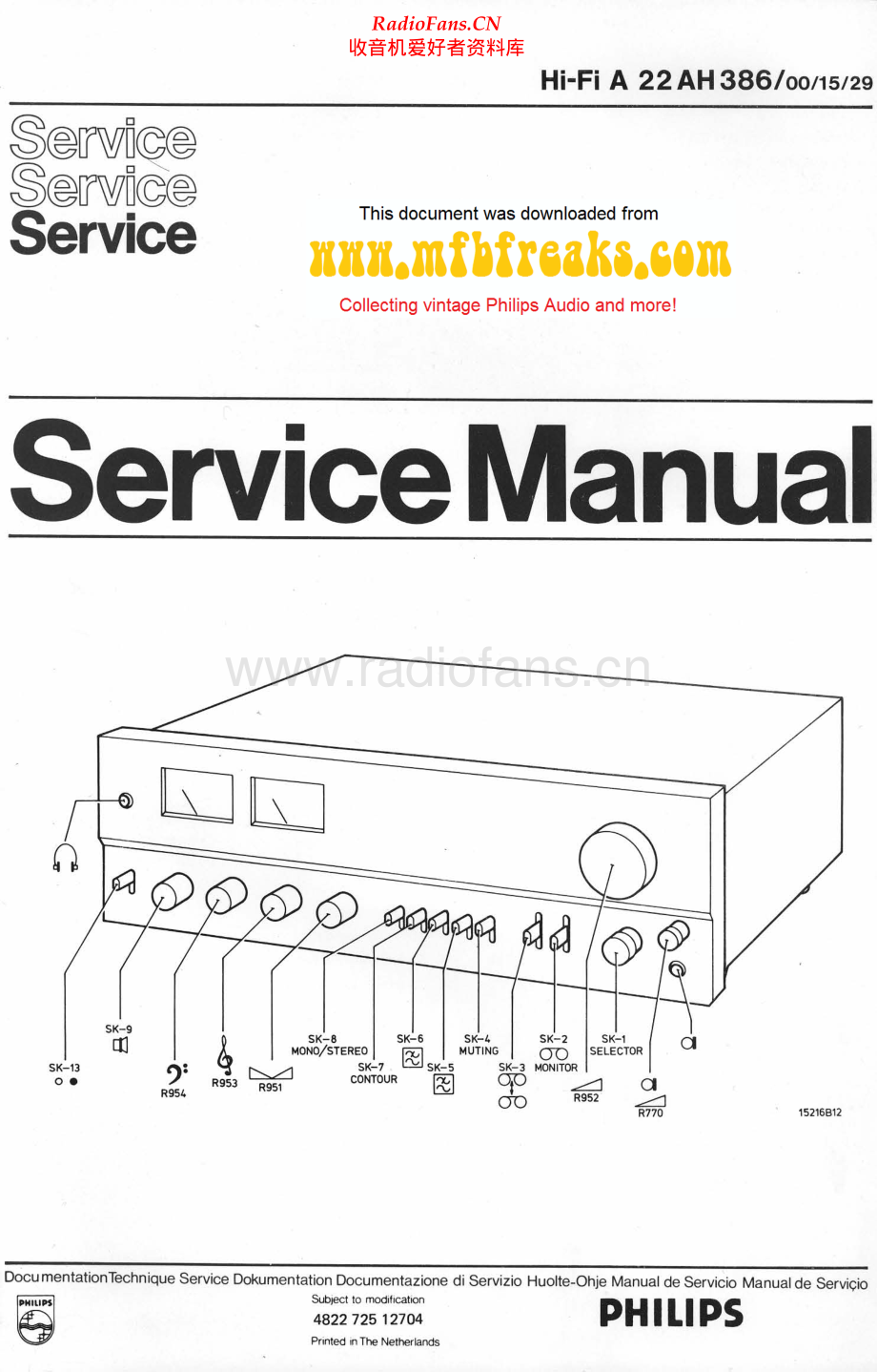 Philips-22AH386-int-sm 维修电路原理图.pdf_第1页