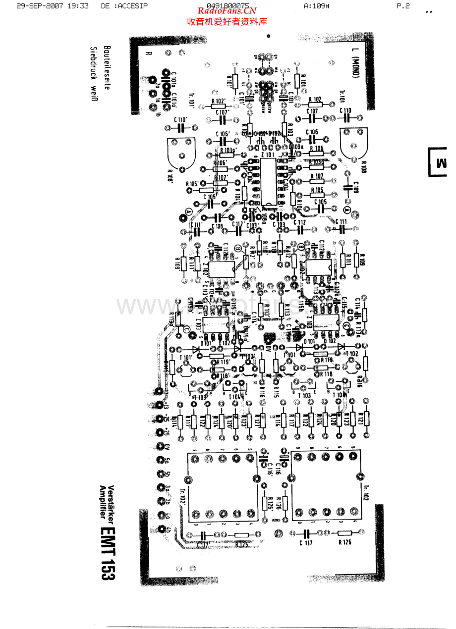 EMT-153-riaa-sch维修电路原理图.pdf_第2页