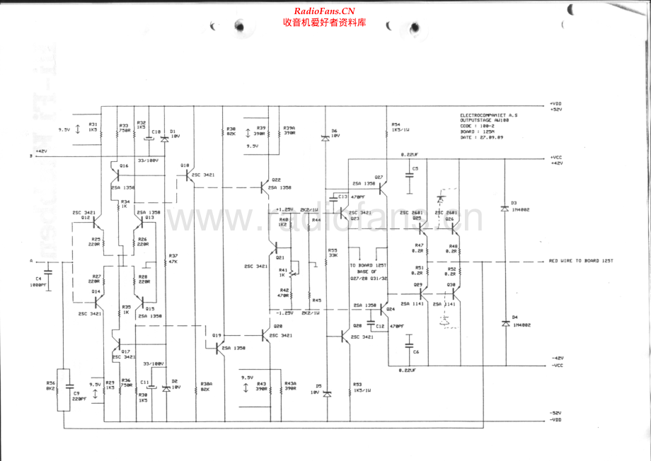 Electrocompaniet-AW100-pwr-sch维修电路原理图.pdf_第2页