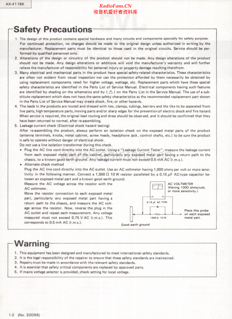 JVC-AX411BK-int-sm 维修电路原理图.pdf_第2页