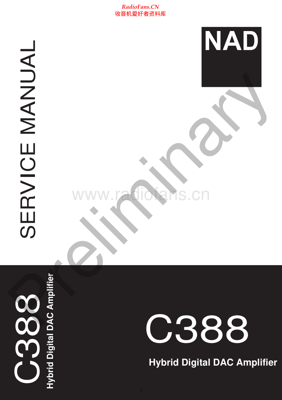 NAD-C388-int-sm 维修电路原理图.pdf_第1页