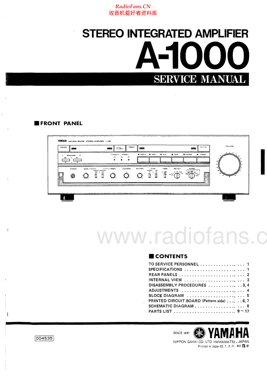 Yamaha-A1000-int-sm(1) 维修电路原理图.pdf_第1页