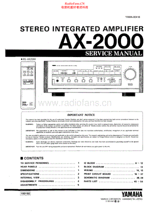 Yamaha-AXV2000-avr-sm(1) 维修电路原理图.pdf
