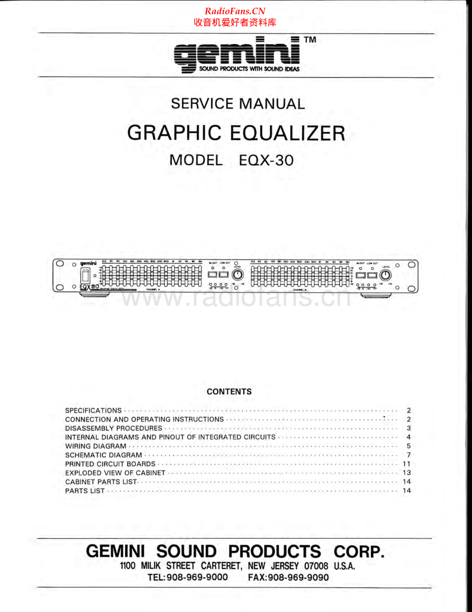 Gemini-EQX30-eq-sm维修电路原理图.pdf_第1页