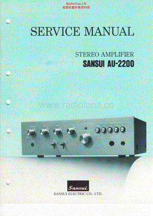 Sansui-AU2200-int-sm 维修电路原理图.pdf