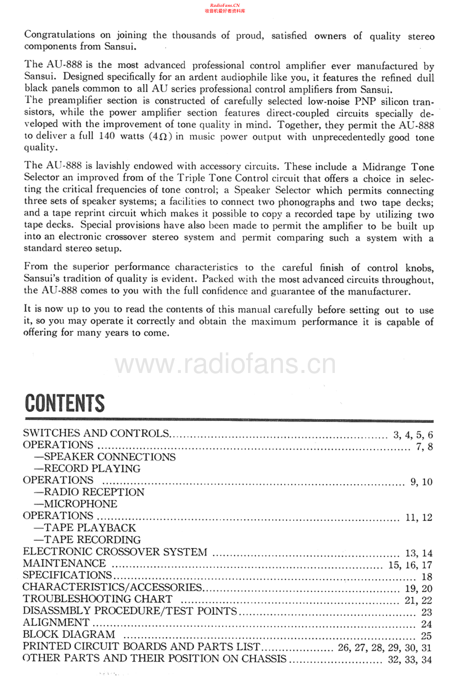 Sansui-AU888-int-sm 维修电路原理图.pdf_第2页