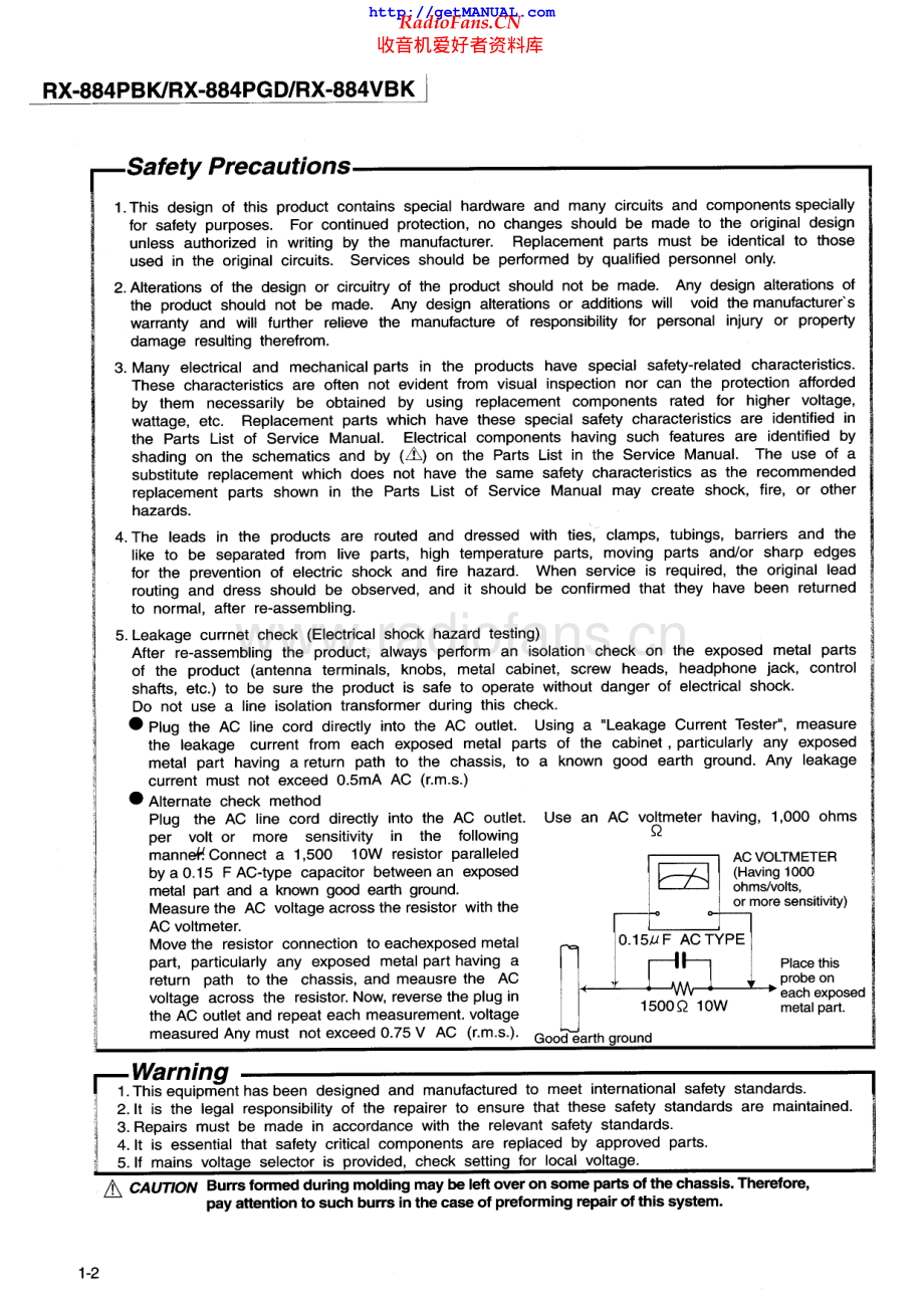 JVC-RX884PBK-avr-sm 维修电路原理图.pdf_第2页