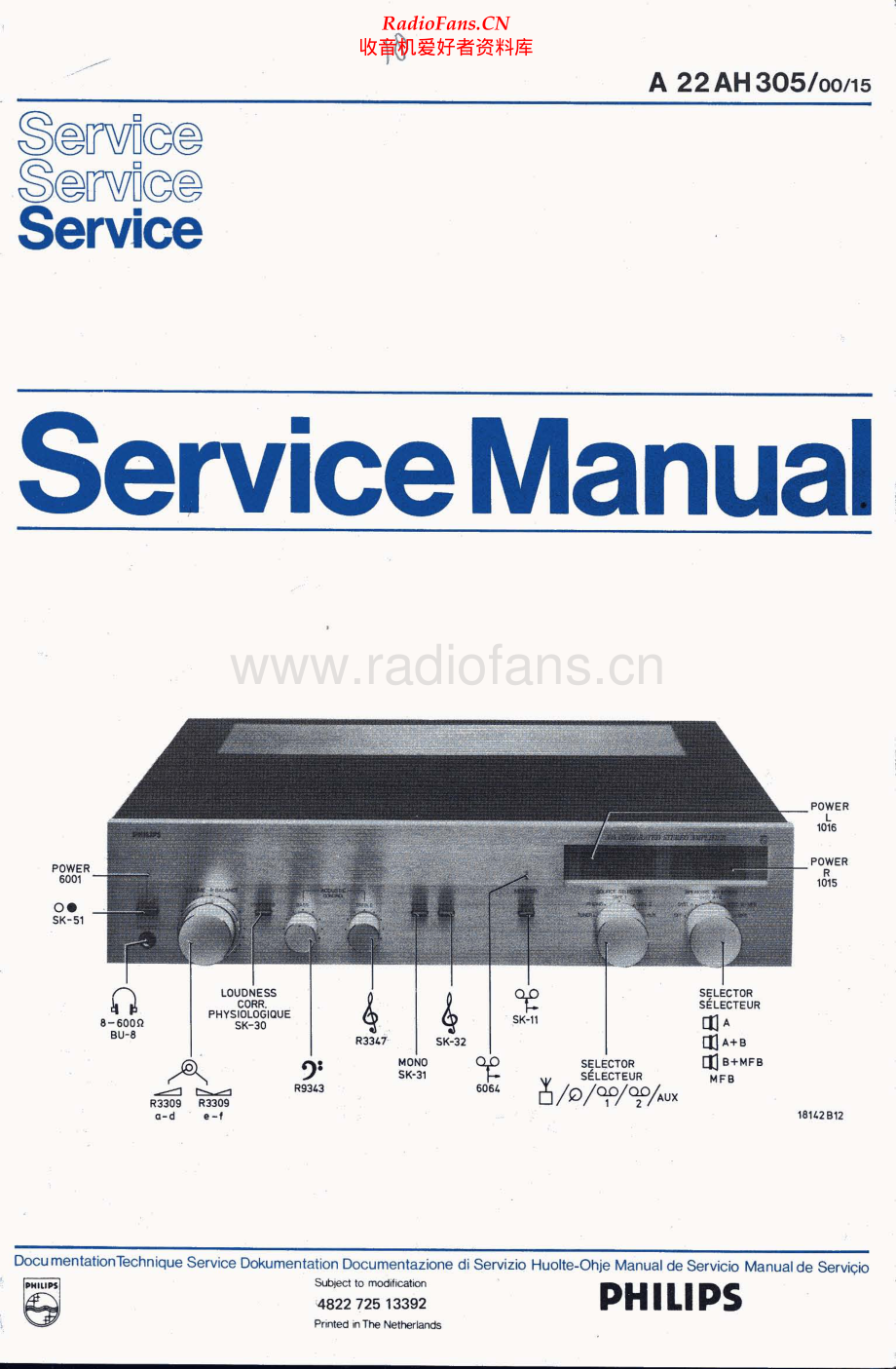 Philips-A22AH305-int-sm 维修电路原理图.pdf_第1页