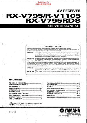 Yamaha-RXV795RDS-avr-sm(1) 维修电路原理图.pdf