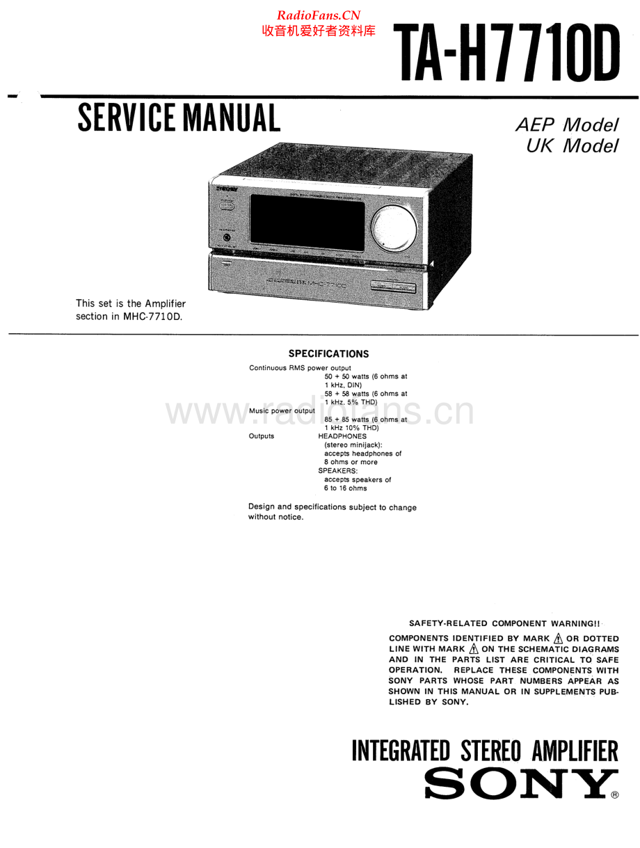 Sony-TAH7710D-pwr-sm 维修电路原理图.pdf_第1页