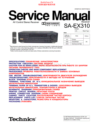 Technics-SAEX310-avr-sm 维修电路原理图.pdf