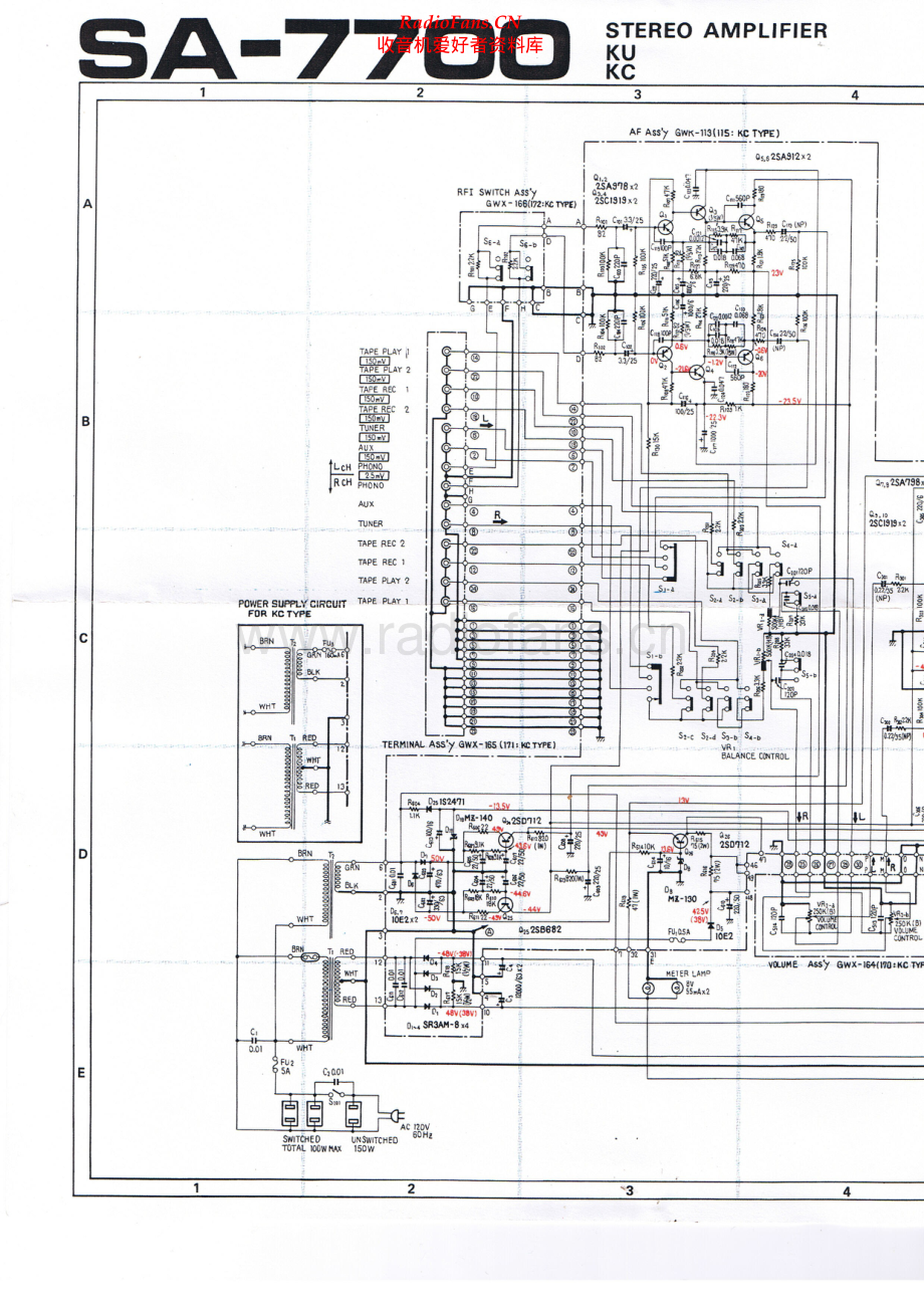 Pioneer-SA7700-int-sch 维修电路原理图.pdf_第1页